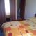 ΔΙΑΜΕΡΙΣΜΑΤΑ ΤΟΜΑΝΟΒΙΤΣ, ενοικιαζόμενα δωμάτια στο μέρος Djenović, Montenegro