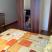 ΔΙΑΜΕΡΙΣΜΑΤΑ ΤΟΜΑΝΟΒΙΤΣ, ενοικιαζόμενα δωμάτια στο μέρος Djenović, Montenegro
